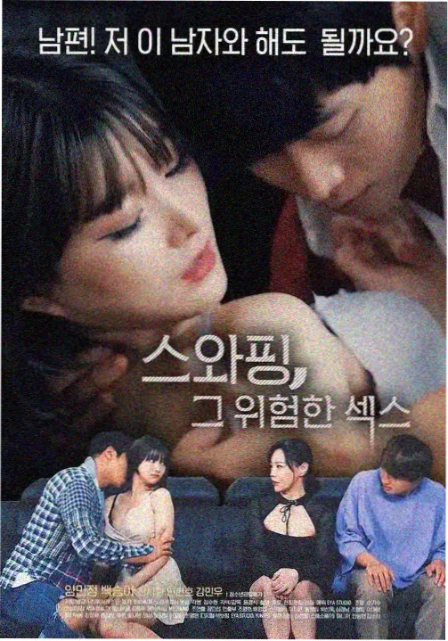 国产高清少女剧 免费在线观看