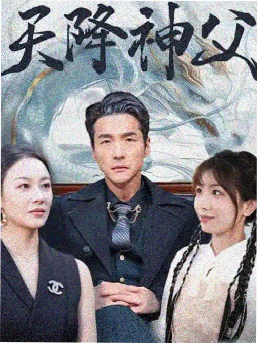 少女国产免费观看 高清剧集